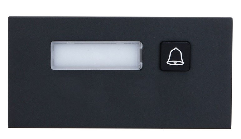 DAHUA - VTO4202FB-MB1