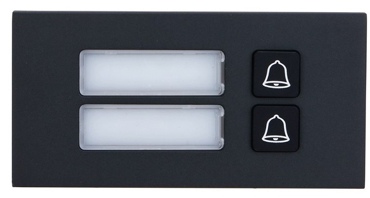 DAHUA - VTO4202FB-MB2